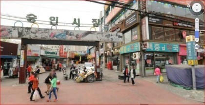 제일분식 이미지
