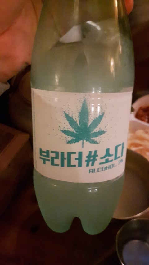 천탁 이미지