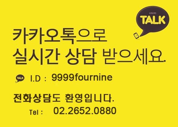 목동IC 이미지