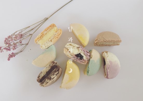 달과자 이미지