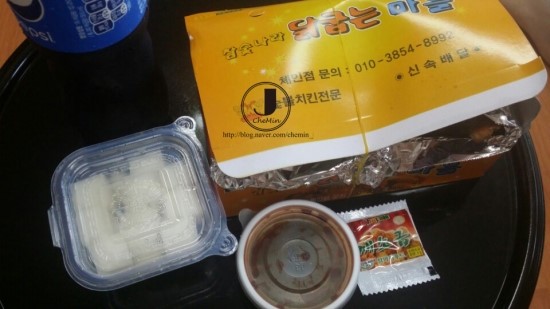 참숯나라닭굽는마을 이미지