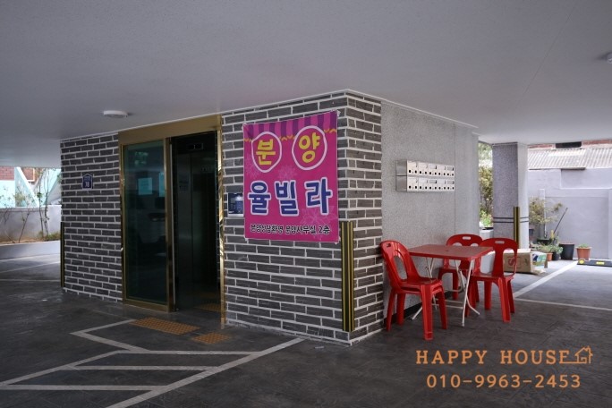 중원종합가스 이미지