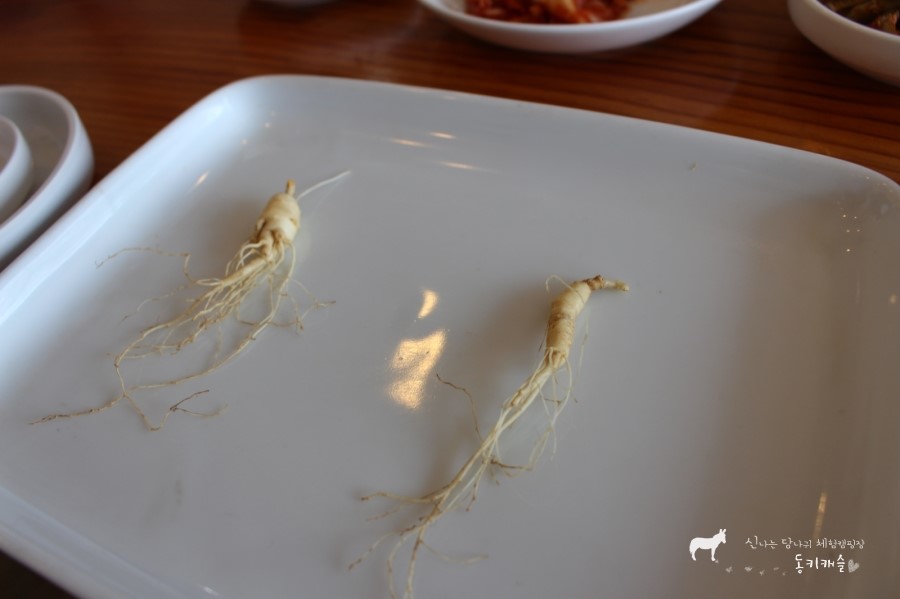 팔당산삼수목원 이미지