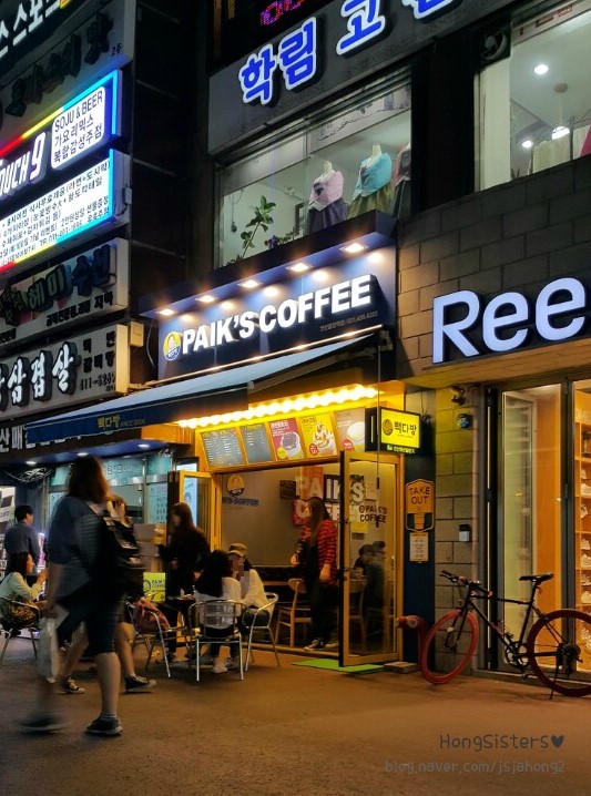빽다방(안산중앙역점) 이미지