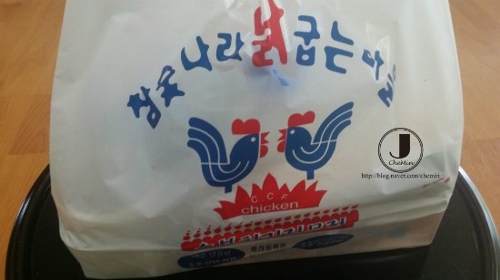 참숯나라닭굽는마을 이미지