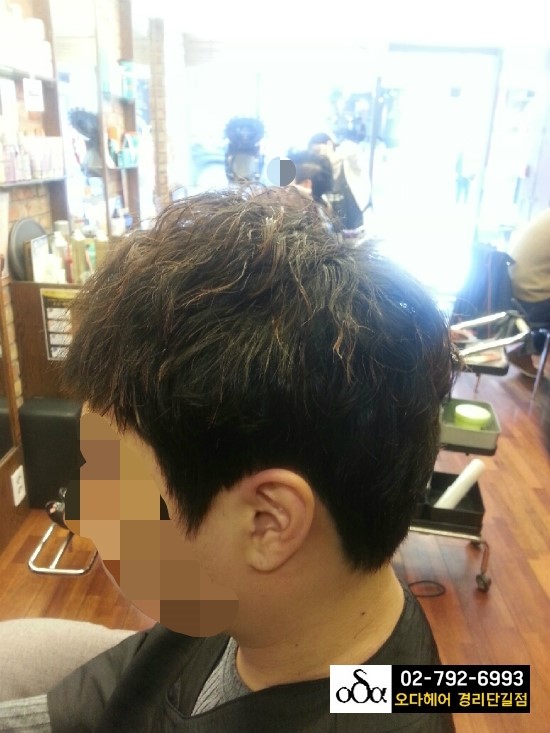 미소가있는헤어샵 이미지