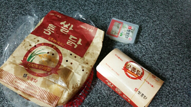 강변야식 이미지