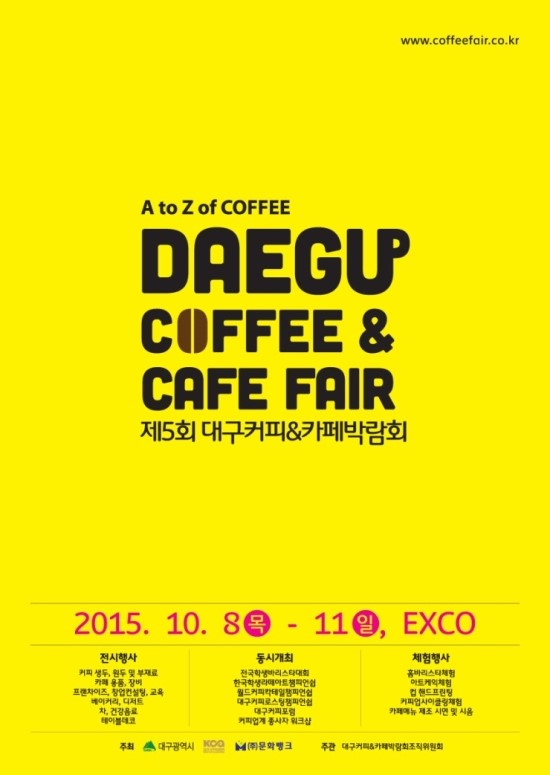 디자인틀 이미지