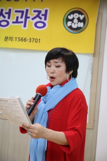 김영희가요교실 이미지