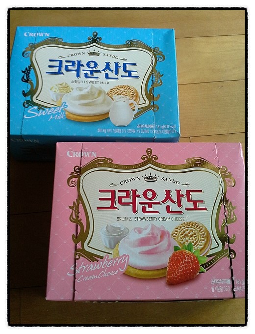 산도 이미지
