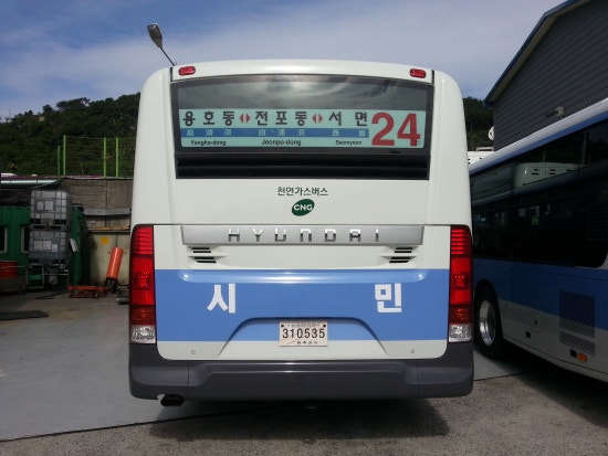 시민슈퍼 이미지