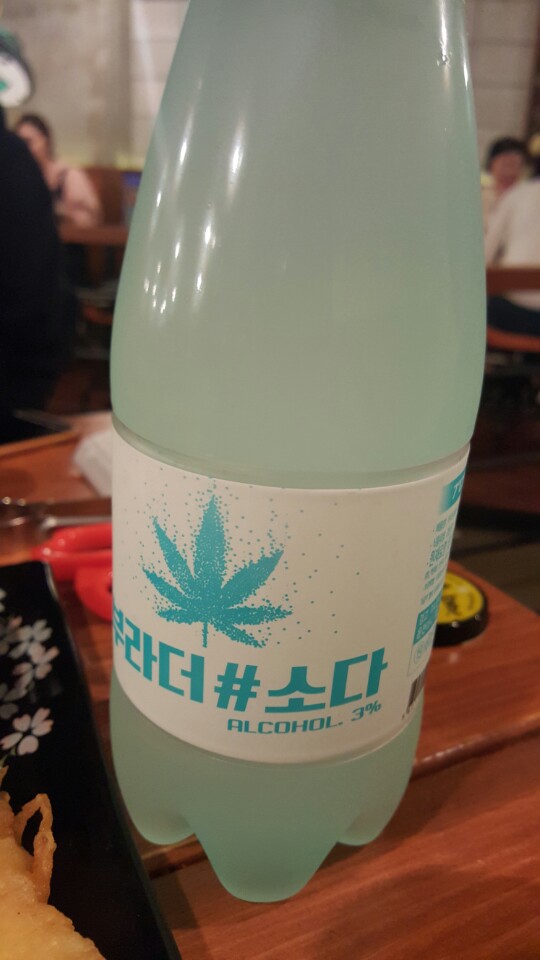 부라더상회 이미지