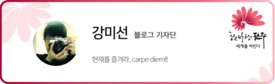 가야인력개발 이미지