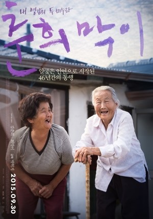 (주)대구이시아시지브이 이미지