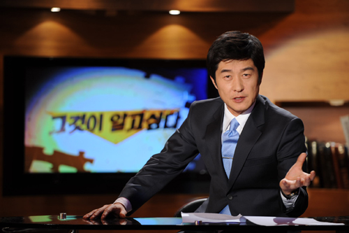 포토펀 이미지