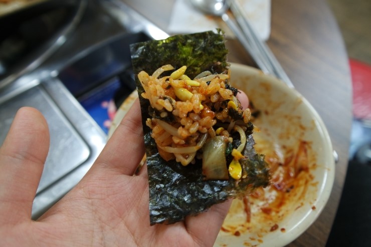 황가네 곱창볶음 이미지