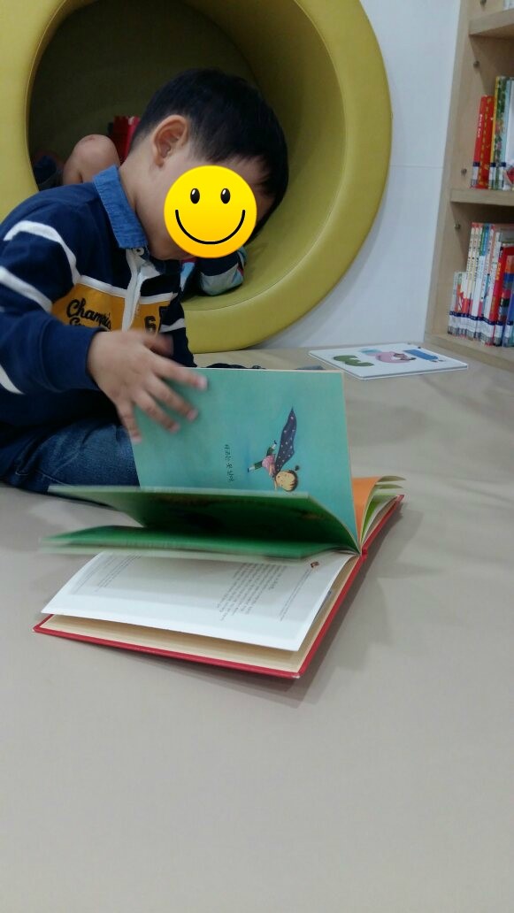 왕자와 공주어린이집 이미지