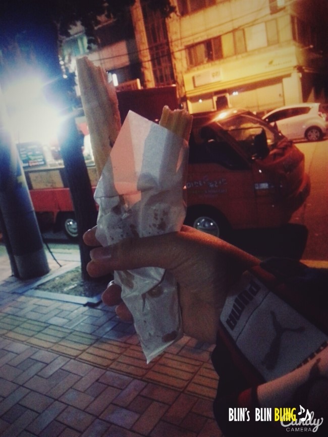 미스터 츄러스 이미지