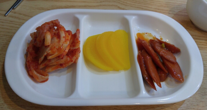 죽사랑김밥사랑 이미지
