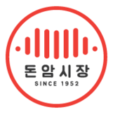 아로와앤아로와나 이미지