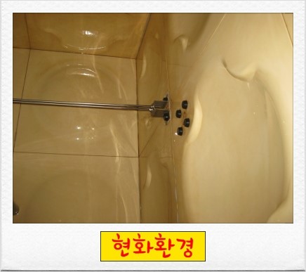 현화환경 이미지