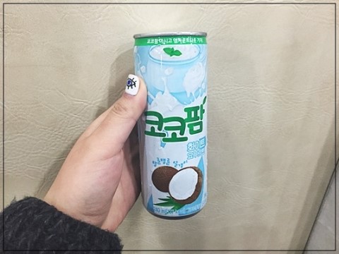 코코팜 이미지
