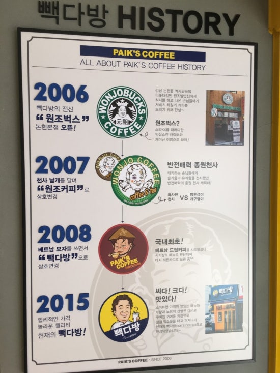 극동다방 이미지
