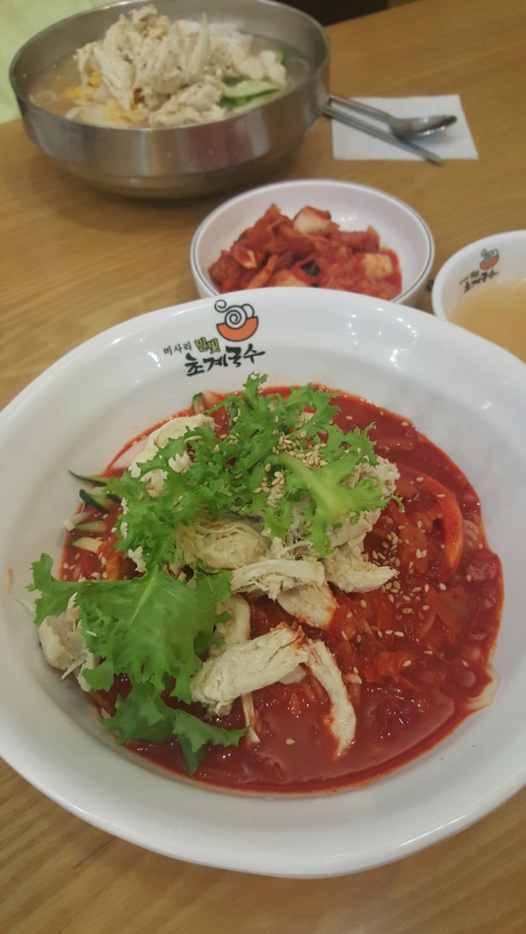 미사리밀빛초계국수 이미지