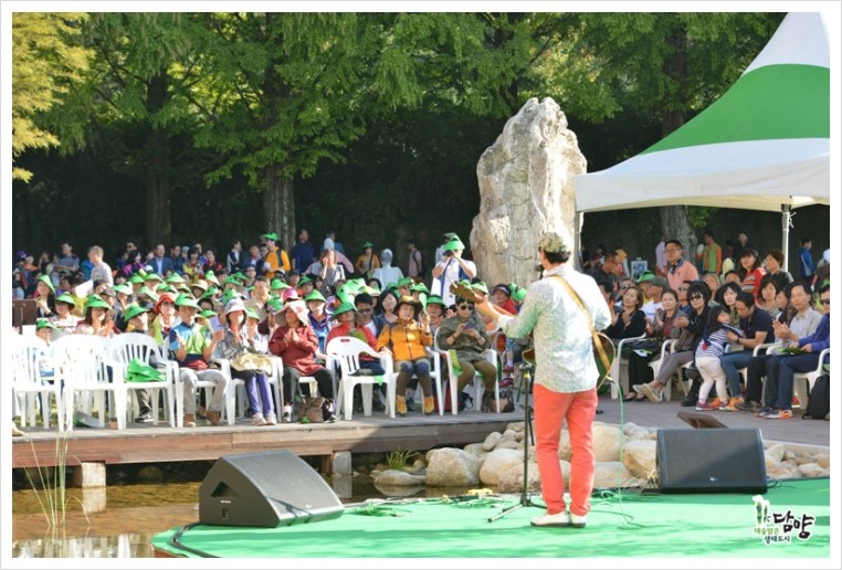 담양힐링체험 이미지