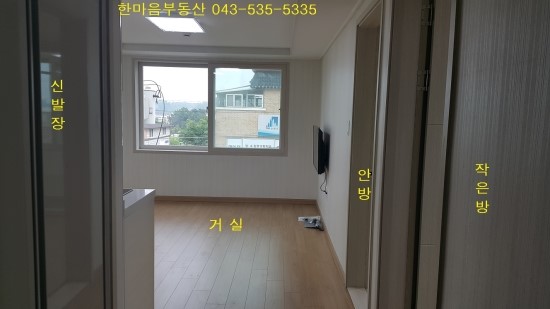 광혜원가스 이미지