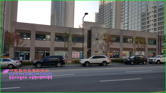 세종에듀투어 이미지