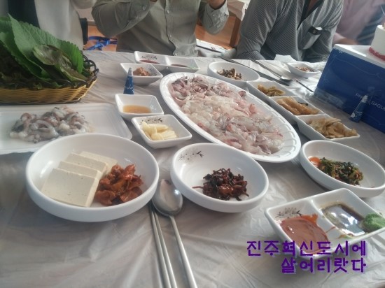 거제초장집 이미지