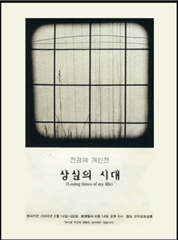 코닥포토 이미지