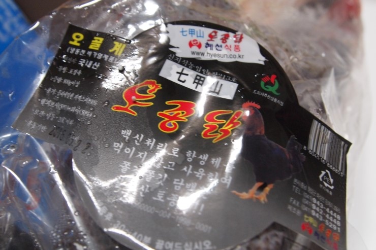 칠갑산토종닭 이미지