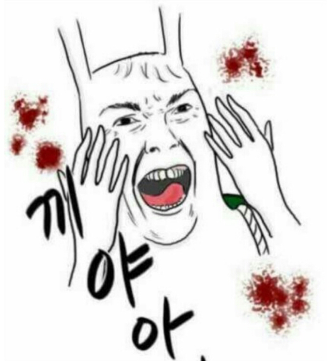 조가네닭한마리 이미지
