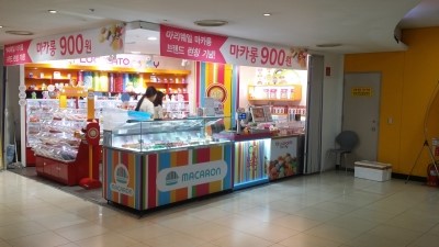 루시캔디 이미지