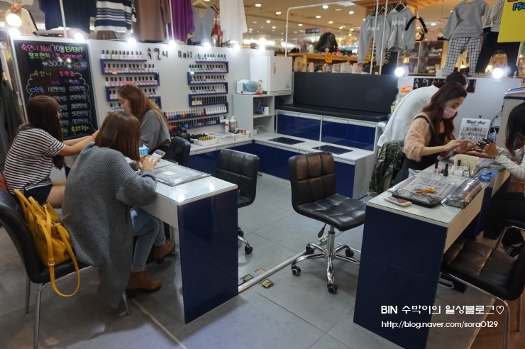 숙언니네일 이미지