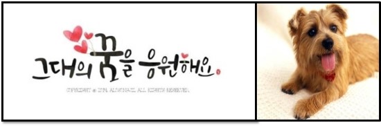 진주앤텔레콤알뜰폰 이미지