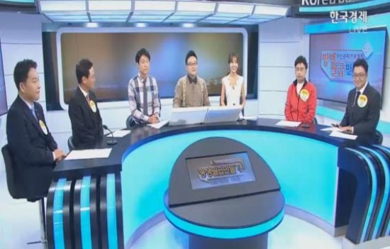 평생자산관리연구소 이미지
