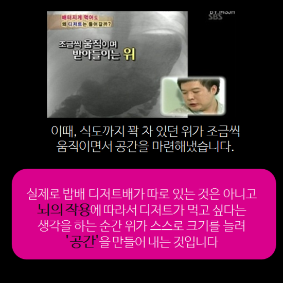 궁디저트 이미지
