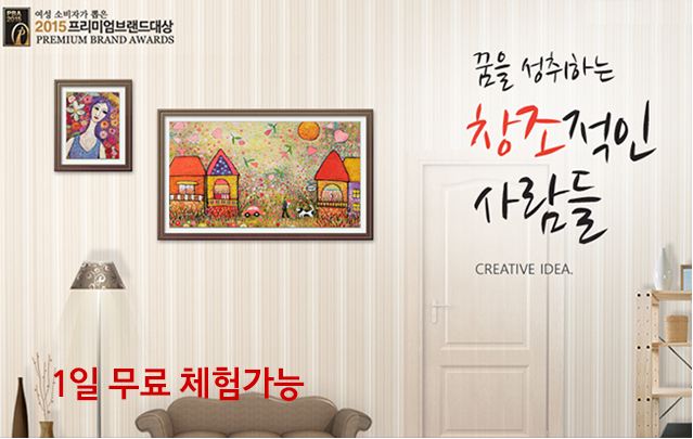 미스힐링센터 이미지