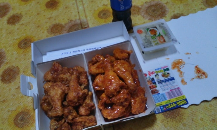 콤비두마리치킨 이미지