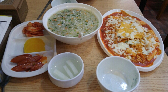 죽사랑김밥사랑 이미지