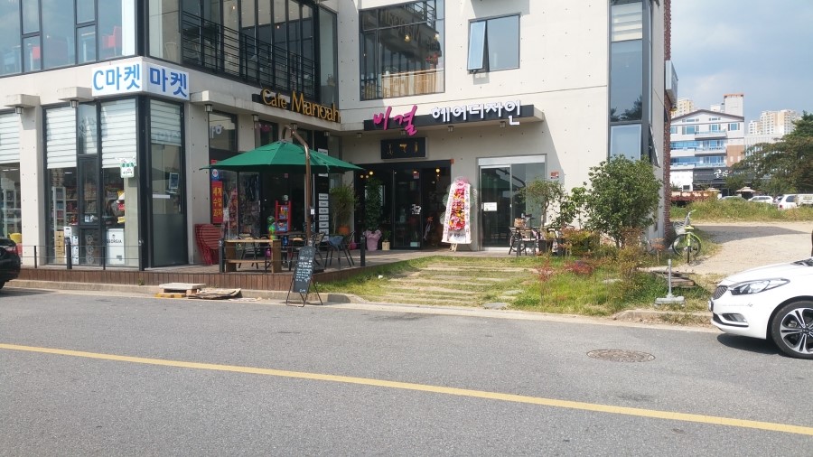 마노아네일 이미지