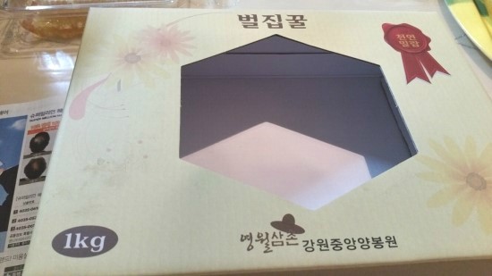 강원중앙양봉원 이미지