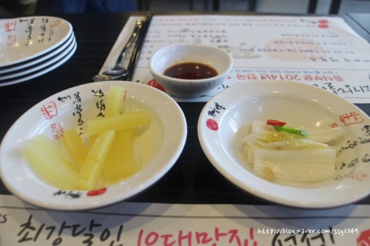 이비가짬뽕평택칠원점 이미지