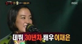 가왕노래연습장 이미지