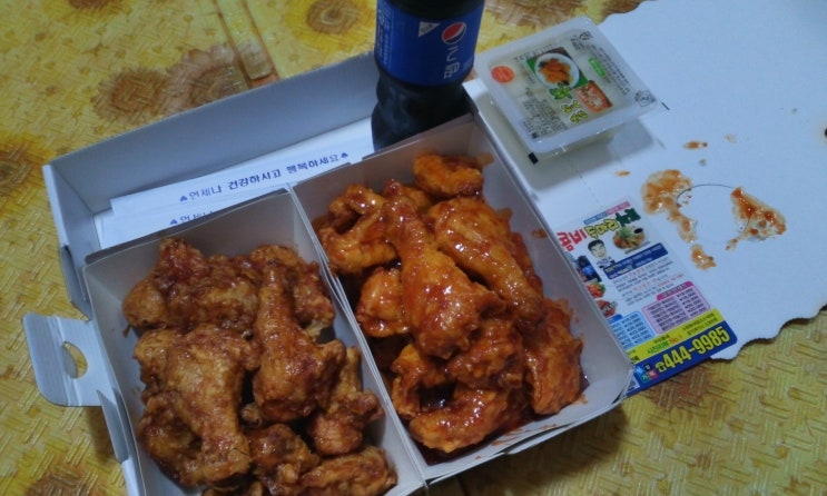 콤비두마리치킨 이미지