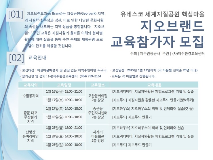 기프트마을 이미지