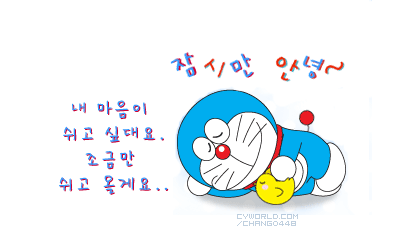 중화에어컨 이미지